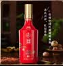 五粮液股份 福禄寿禧鸿运锦鲤 浓香型白酒52度500mL*6瓶整箱中秋送礼 实拍图
