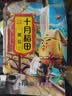 十月稻田 黄豆 2斤 打豆浆 可发豆芽 东北大豆 五谷杂粮  早餐 大米伴侣 实拍图