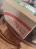 雅培全安素 特医全营养配方粉900g*2 麦香味 经典礼盒送礼中秋礼品 实拍图