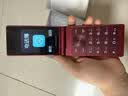 飞利浦（PHILIPS）V13P 海棠红 翻盖老人手机 移动联通电信4G全网通 双卡双待老年人手机大字大声音备用智能学生手机 实拍图