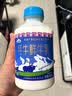 青海湖鲜牛奶 牦牛鲜牛乳400ml*4 低温牛奶 巴氏杀菌 实拍图