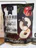 三只松鼠金选冻干苹果圈90g 山东红富士大果厚切高膳食纤维蜜饯果干零食 实拍图