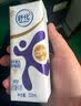 伊利舒化高钙型无乳糖牛奶 220ml*24盒/箱 5月日期 实拍图