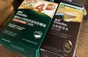 英氏婴幼儿面条鳕鱼胡萝卜味175g 辅食线面儿童早餐营养婴儿面条10月+ 实拍图