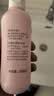 贝亲（Pigeon）桃叶精华 婴儿液体爽身露 四季通用 200ml IA171 实拍图