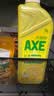 AXE斧头牌青柠芦荟护肤洗洁精1kg*2瓶果蔬安心洗清洁力+50% 实拍图