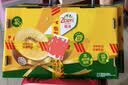佳沛（zespri）金奇异果25粒原箱特大果134-146g猕猴桃中秋节礼品送水果礼盒 实拍图