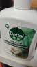 滴露（Dettol）洗手液液体经典松木500g+500g补充装儿童家庭护手替换 实拍图