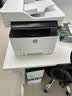 惠普（HP）328sdnw max黑白双面激光打印机无线自动打印  连续复印扫描 大印量办公室打印 高速打印 一年上门 实拍图