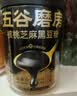 五谷磨房黑芝麻糊低GI核桃芝麻黑豆粉早餐代餐粉黑芝麻五黑粉600g 实拍图