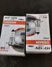 欧司朗（OSRAM）远亮型卤素灯SUP升级款汽车大灯远光灯近光灯 H7 12V 65W 单只 实拍图