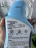 滴露（Dettol）浴室清洁剂750ml+除霉喷雾500ml 马桶清洁剂除霉剂洁厕剂 实拍图