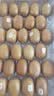 佳沛（zespri）金奇异果25粒原箱特大果134-146g猕猴桃中秋节礼品送水果礼盒 实拍图