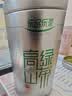 乐品乐茶高山绿茶浓香耐泡高性价比口粮茶特级明前春茶 500g自饮2026新茶 实拍图