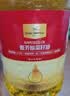 1号会员店压榨一级低芥酸菜籽油5L 充氮锁鲜 食用油【保真菜籽油】 实拍图