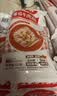 白象 一城一味【非油炸方便速食面5包】正宗地域特色口味汤拌组合729g 实拍图