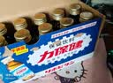 力保健（Lipovitan）功能饮料抗疲劳熬夜提神调血脂牛磺酸150ml*10瓶哥哥同款 实拍图