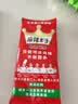 麻辣王子正宗辣条微麻微辣550g*2盒 休闲小零食辣条大礼包独立小包装怀旧 实拍图