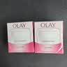 玉兰油（OLAY）水润滋养面霜50g焕白亮白女士护肤品保湿面霜生日礼物送女友 实拍图