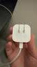 Apple/苹果 40W（至高60W） type-c快充充电器 苹果usb-c原装充电头 苹果iPhone 18 Pro Max充电器 实拍图