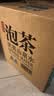 农夫山泉饮用山泉天然水（泡茶用）直播推荐 武夷山泉水泡茶水4L*4桶 整箱 实拍图