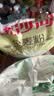 金沙河全麦面粉10斤 含麦麸皮全麦粉 家用粗粮杂粮京东自营全麦粉5kg 实拍图