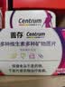 善存女士复合维生素 B族多种VCED烟酰胺铁钙镁锌B12多维元素片 80粒*2 实拍图