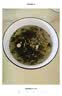 方家铺子中华老字号 紫菜虾皮鱼板汤70g(10袋） 海鲜汤料包 速食即食汤 实拍图