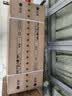 小米空调  巨省电 1.5匹挂机 一级能效 外机单排铜管 KFR-35GW/N1A1【整机十年免费包修】 实拍图