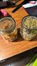 龙士达食品级玻璃密封罐茶叶咖啡豆储存罐泡菜蜂蜜白糖杂粮储物瓶子1L*3 实拍图