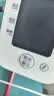 欧姆龙（OMRON）上臂式电子血压计血压仪家用测量仪医用高精准 HEM-7124 实拍图