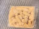 徐福记经典鸡蛋沙琪玛526g/袋 传统蛋糕 休闲零食早餐 办公室健康零食 实拍图
