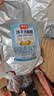味滋源冻干水果200g 蜜饯果干水蜜桃无花果草莓 8种混合水果脆片 即食 实拍图