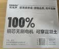 欧莱德21V无刷手电钻锂电钻电动螺丝刀家用充电式手钻电起子电动工具箱 实拍图