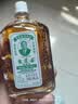 【3瓶香港直邮】黄道益活络油50ml 风湿骨痛 跌打损伤 崴脚关节扭伤 消肿止痛药 腰酸背痛肩颈疼痛 肌肉拉伤 实拍图