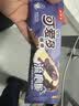 梦龙组合装冰淇淋 和路雪/梦龙/可爱多 10支/643g 冰淇淋 实拍图