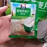 桂格（QUAKER）北海道风味牛奶燕麦片540g（30g*18袋）营养早餐 实拍图