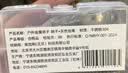 杜威克口哨 裁判哨子户外救生哨篮球足球运动专用 金属哨子+灰色挂绳 实拍图