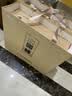 今世缘 淡雅国缘礼盒 幽雅醇厚型白酒 42度 500ml*2瓶 中秋送礼白酒 实拍图