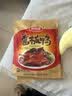 妙滋味 酱板鸭 湖南特产整只板鸭肉零食卤味熟食小吃送礼 爆辣300g 实拍图