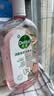 滴露（Dettol）衣物消毒液自然香氛洗衣除菌液 除螨除异味去汗臭48h留香1000ml*1 实拍图