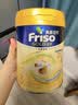 Friso美素佳儿港版金装幼儿配方奶粉3段800g*6罐/箱（1岁+）6HMO易消化 实拍图