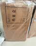 晨光（M&G）文具 A4无酸纸档案盒加厚大容量 办公文件档案归纳背宽6cm10个装 APYREH61 实拍图