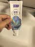 舒客美白酵素香氛牙膏去黄去牙渍烟渍清新减轻口臭防蛀120g*3包装随机 实拍图