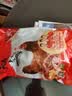 温氏供港老母鸡2.4斤*2只 散养土鸡富硒老母鸡 冷冻500天鸡汤 实拍图