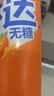 可口可乐（Coca-Cola）芬达Fanta 高考季 无糖零卡橙味碳酸饮料330ml*24摩登罐 实拍图