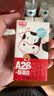 光明A2β-酪蛋白纯牛奶125ml*16盒4.5g/盒乳蛋白儿童可饮整箱中秋礼盒 实拍图