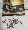 乐施天然昆虫蛋白全价全期幼猫成猫通用型猫粮低敏3斤 其他 1.5kg 实拍图