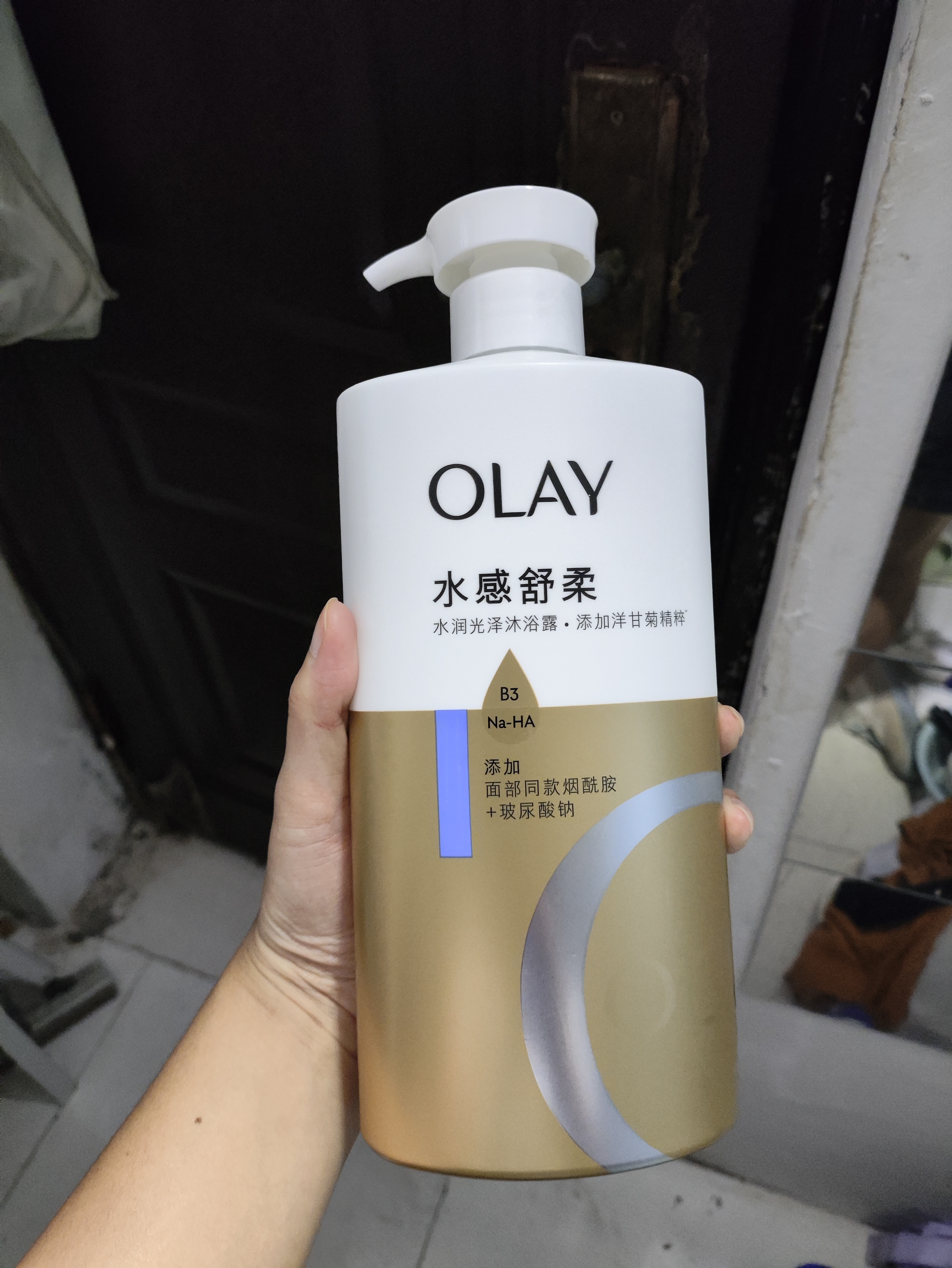 OLAY玉兰油水润沐浴露抹茶730ml+洋甘菊730ml 滋润保湿 男女士通用 实拍图