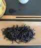 元正红茶武夷红韵特级正山小叶种50g罐装新茶叶 果蜜清甜 正山堂旗下 实拍图